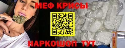 гашишное масло Сланцы