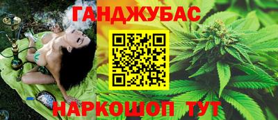 мяу мяу мука Славянск-на-Кубани