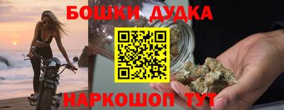 мяу мяу мука Славянск-на-Кубани