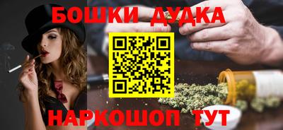 мяу мяу мука Славянск-на-Кубани