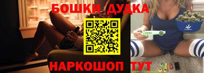 мяу мяу мука Славянск-на-Кубани