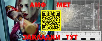 мяу мяу мука Славянск-на-Кубани