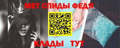 мяу мяу мука Славянск-на-Кубани