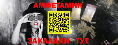 наркотики Славгород
